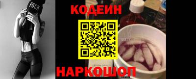 хмурый Тара