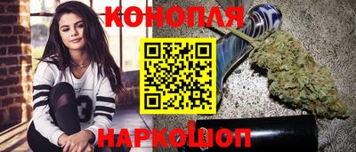 прущая мука Татарск
