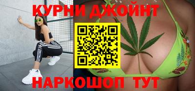 мефедрон Тверь