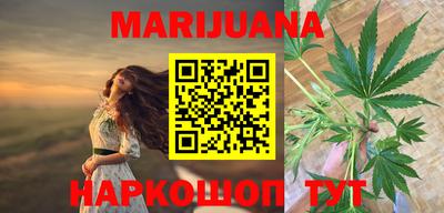 ALPHA-PVP Ставрополь