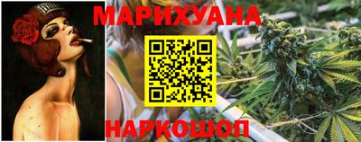 мефедрон Тверь