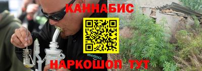 хмурый Тара