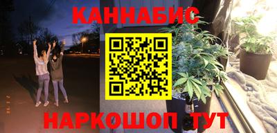 мефедрон Тверь