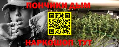 мефедрон Тверь