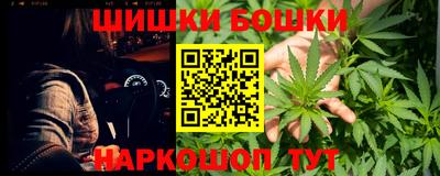 прущая мука Татарск