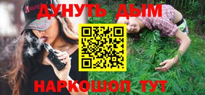 прущая мука Татарск