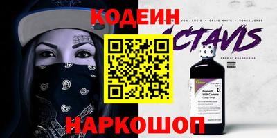 амфетамин Среднеуральск