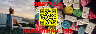 амфетамин Среднеуральск