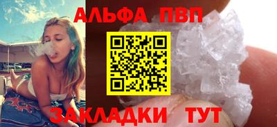 хмурый Тара