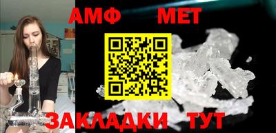 мефедрон Тверь