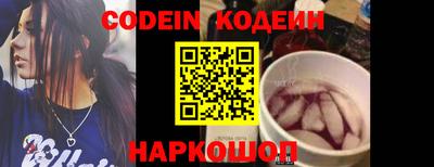 амфетамин Среднеуральск