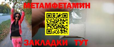 хмурый Тара