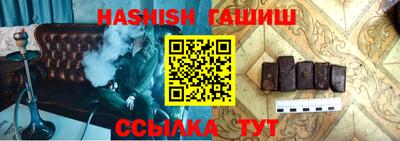 дживик Старая Купавна