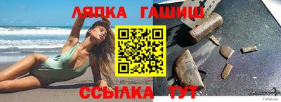 прущая мука Татарск