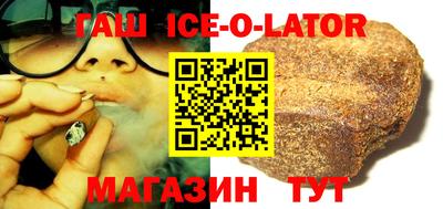 амфетамин Среднеуральск