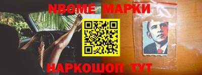 хмурый Тара