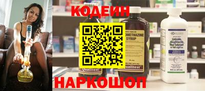 мефедрон Тверь