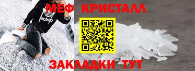 хмурый Тара